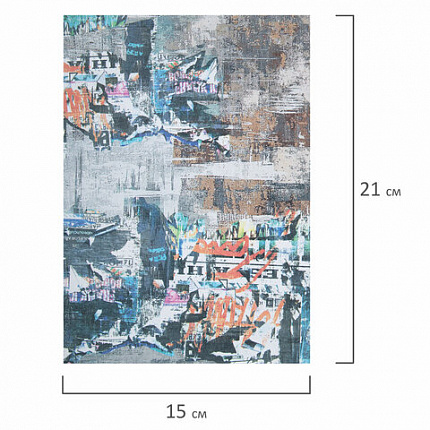 Бумага для скрапбукинга 15х21 см "Текстуры", двусторонняя,12 листов, 240 г/м2, ОСТРОВ СОКРОВИЩ, 665443