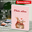 Фотоальбом BRAUBERG "Cute love" на 36 фото 10х15 см, мягкая обложка, 391432