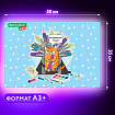 Настольное покрытие BRAUBERG KIDS для труда и творческих занятий, ПВХ, "Art throne", 50х35 см, 272359