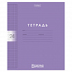 Тетрадь обложка пластик, 24 л., клетка, HATBER, Color Set (микс в спайке), 092030, 24Т5В1пл