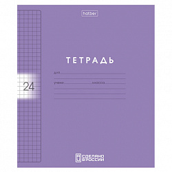 Тетрадь обложка пластик, 24 л., клетка, HATBER, Color Set (микс в спайке), 092030, 24Т5В1пл