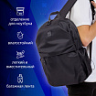 Рюкзак BRAUBERG INTENSE универсальный, с отделением для ноутбука, 2 отделения, черный, 43х31х13 см, 270800