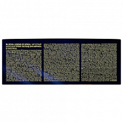 Чай RICHARD "Royal legend of Africa" черный, 100 пакетиков в конвертах по 2 г, 102735