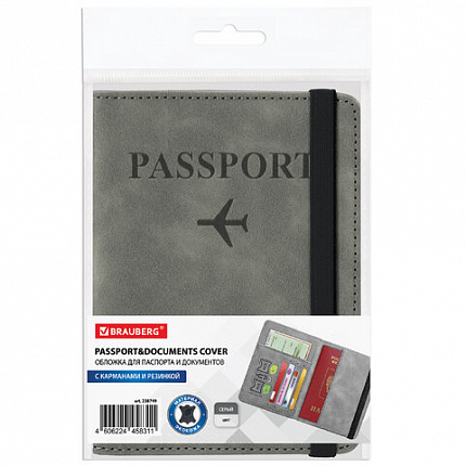 Обложка для паспорта и документов с защитой от считывания, 9 карманов, резинка, экокожа, серая, BRAUBERG, 238749