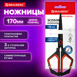 Ножницы BRAUBERG "Super special", 170 мм, черные, 3-сторонняя заточка, тефлоновое покрытие, 238848