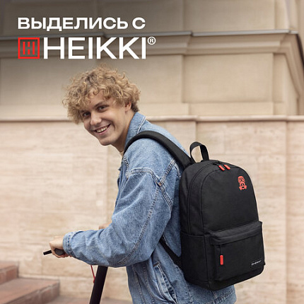 Рюкзак HEIKKI ENERGETIC (ХЕЙКИ) универсальный, эргономичный, "Mask", черный, 43х30х16 см, 272533
