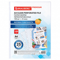 Папки-файлы перфорированные А4 BRAUBERG "PREMIUM", КОМПЛЕКТ 100 шт., матовые, 25 мкм, 273000