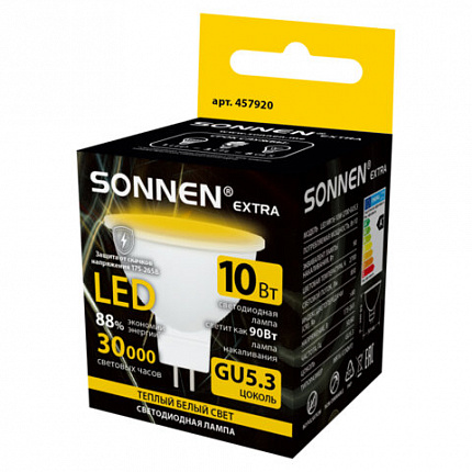 Лампа светодиодная SONNEN EXTRA, 10 (90) Вт, GU5.3, софит, теплый белый, 30000 ч, LED MR16-GU5.3-10W-2700, 457920