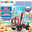 Конструктор металлический "Кран", цветной, с подвижными деталями, 139 элементов, BAMBOX (БАМБОКС), 667032