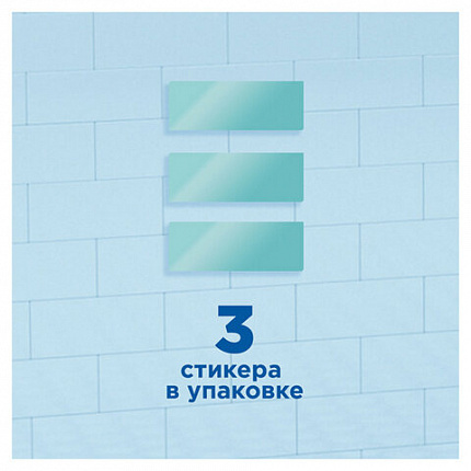 Освежитель/очиститель для унитаза/писсуара 3 шт. ТУАЛЕТНЫЙ УТЕНОК "Видимый эффект", стикер чистоты, 358978