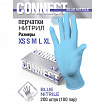 Перчатки нитриловые смотровые 100 пар (200 штук), размер 6-7, S (малый), голубые, CONNECT, CON-N2-INT-01