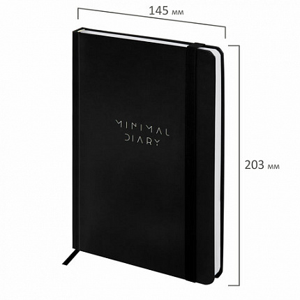 Ежедневник недатированный с резинкой А5 145х203 мм, BRAUBERG, твердый, 128 л., "Minimal", черный, 116284
