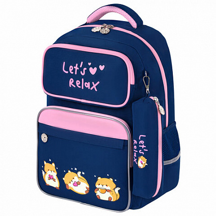 Рюкзак ЮНЛАНДИЯ COMPLETE с пеналом в комплекте, эрго-спинка, "Relaxing cats", 42х29х14 см, 273121