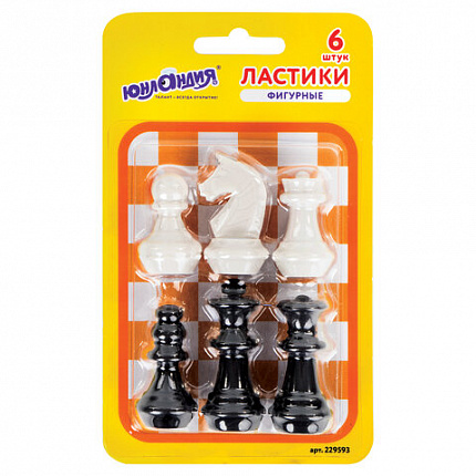 Ластики фигурные ЮНЛАНДИЯ "Шахматы" НАБОР 6 шт., черно-белые, 229593.