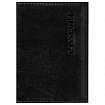 Обложка для паспорта экокожа, мягкая вставка изолон, "PASSPORT", черная, STAFF Profit, 237183
