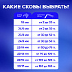 Степлер ЭНЕРГОСБЕРЕГАЮЩИЙ №24/6 - 24/8 BRAUBERG "Easy Press", до 40 листов, БЕЗ УСИЛИЙ, 228742
