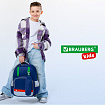 Рюкзак BRAUBERG KIDS MODE с пеналом в комплекте, 1 отделение, "Color mood", 39х28x15 см, 273126