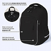 Рюкзак BRAUBERG INTENT, 2 отделения, 4 кармана, "Темная сторона", 39х27х14 см, 273112