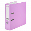 Папка-регистратор BRAUBERG PASTEL ламинированная, 75 мм, цвет лиловый, 271837