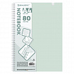 Тетрадь обложка пластик, А4 80 л., гребень мягкий, вырубка для ручки, клетка, BRAUBERG, светло-зеленый, 405373