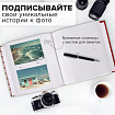 Фотоальбом BRAUBERG "Шотландка" на 200 фото 10х15 см, под кожу, бумажные страницы, бокс, 391192