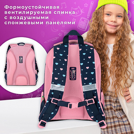 Ранец BRAUBERG KIDS START, 1 отделение, 2 кармана, Anti-gravity, 35х26х13 см, 273150