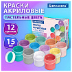 Краски акриловые ПАСТЕЛЬНЫЕ для рисования и творчества 12 цветов по 15 мл, BRAUBERG, 192694