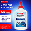 Клей ПВА, усиленный, BRAUBERG Extra (бумага, фотографии, картон, дерево), 125 г, 271940