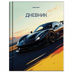 Дневник 1-11 класс 40 л., твердый, BRAUBERG, глянцевая ламинация, "Авто", 107602