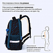 Ранец BRAUBERG FIT, 2 отделения, "Супермашина", 38х27х14 см, 272024