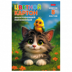 Картон цветной А4, 2-сторонний, МЕЛОВАННЫЙ, 8 листов, 8 цветов, в папке, HATBER, 195х280 мм, "Мурчалкин", 094750, 8Кц4_36050