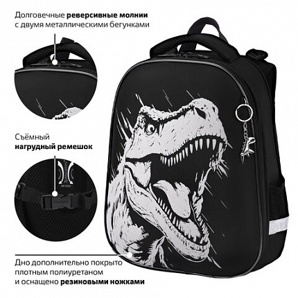 Ранец BRAUBERG SHINY, 2 отделения, с брелком, "Разъяренный динозавр", СВЕТЯЩИЙСЯ РИСУНОК, 38х28х14 см, 273143
