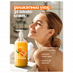 Мыло-крем жидкое гипоаллергенное 1 л, GRASS MILANA "Молоко и мед", дозатор, 126101