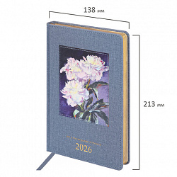 Ежедневник датированный 2026 А5 138х213 мм, BRAUBERG "ArtGallery", под кожу, нашивка, голубой, 117407