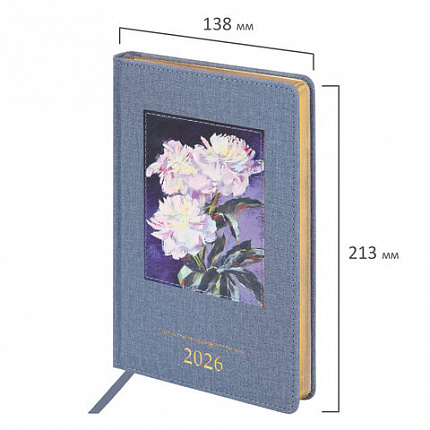 Ежедневник датированный 2026 А5 138х213 мм, BRAUBERG "ArtGallery", под кожу, нашивка, голубой, 117407