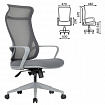 Кресло офисное CHAIRMAN CH 577, эргономичная спинка, серый пластик, сетка/ткань, серое, 7146057