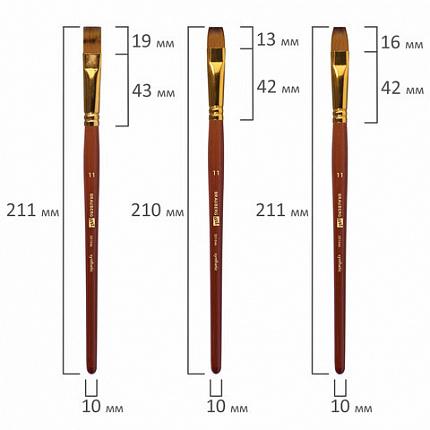Кисти художественные набор 15 шт + мастихин в пенале, красные, синтетика, BRAUBERG AR