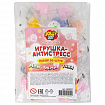 Игрушка-антистресс "НАБОР 30 ШТУК", 4 см, JOLLY JOT (ДЖОЛЛИ ДЖОТ), 665821