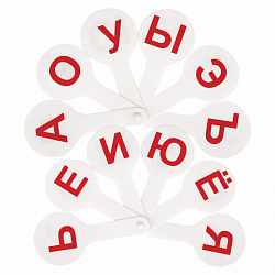 Веер-касса (гласные, согласные и цифры) ЮНЛАНДИЯ, НАБОР 3 шт., европодвес, 270432