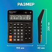 Калькулятор настольный BRAUBERG EXTRA-12-BK (206x155 мм), 12 разрядов, двойное питание, ЧЕРНЫЙ, 250481