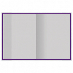 Обложки ПП для учебников БОЛЬШОГО ФОРМАТА, КОМПЛЕКТ 5 шт., КЛЕЙКИЙ КРАЙ, 80 мкм, 280х450 мм, универсальные, прозрачные, ПИФАГОР, 227418