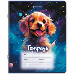 Тетрадь 12 л. BRAUBERG клетка, обложка картон, "Собачки", 107779