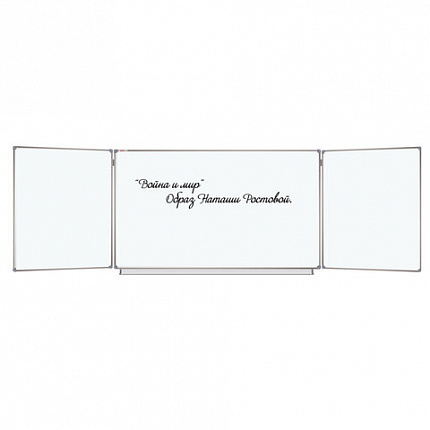 Доска магнитно-маркерная 3-х элементная 100х150/300 см, 5 рабочих поверхностей, белая, STAFF, 238010