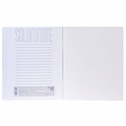 Тетрадь А5 96л. HATBER скоба, клетка, Soft-touch ламинация, тиснение КРОКО, СОЛО_Тауп, 96Т5лтВ1