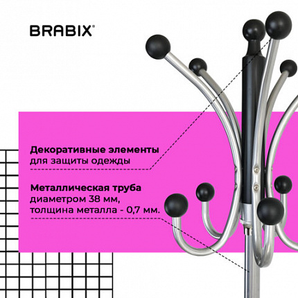 Вешалка-стойка BRABIX "CR-8342" на мраморном диске, металл, 5+4 крючка, цвет черный, 606439