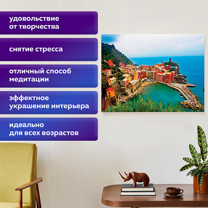 Картина стразами (алмазная мозаика) 30х40 см, ОСТРОВ СОКРОВИЩ "Прибрежный городок", на подрамнике, 662421