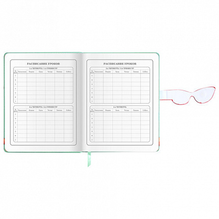 Дневник 1-4 класс 48 л., кожзам (твердая), застежка, ЮНЛАНДИЯ, "Корги в Очках", 106210