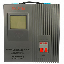 Стабилизатор РЕСАНТА АСН-5000/1-Ц, 5000 Вт, 140-260 В, напольный, 63/6/6
