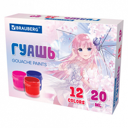 Гуашь BRAUBERG "Аниме" 12 цветов по 20 мл, 192559