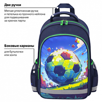 Рюкзак ПИФАГОР SCHOOL, 1 отделение, 3 кармана, "Football match", 38x28х14 см, 273171
